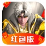 人界凡尊红包版 安卓版v1.4.9