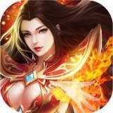 天魔榜超变加速单职业 安卓版v3.3