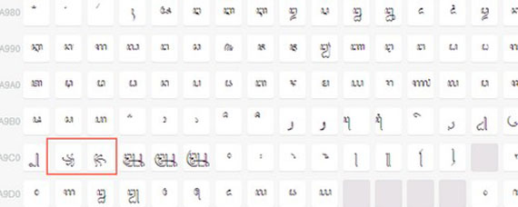 王者荣耀名字上有花藤怎么弄的 王者荣耀怎么在名字上加花藤