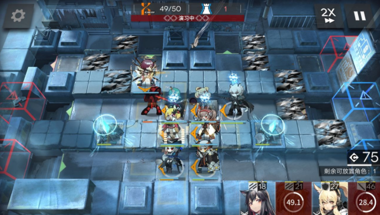 明日方舟