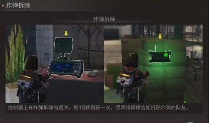 明日之后(7)