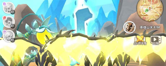 不休的乌拉拉冰霜音乐节攻略 音乐能量如何收集