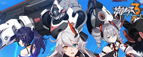 崩坏3希儿彼岸双生怎么获得 新女武神获取方法分享