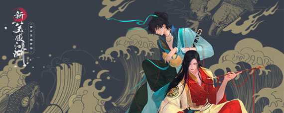 新笑傲江湖手游宝石怎么搭配 宝石搭配推荐