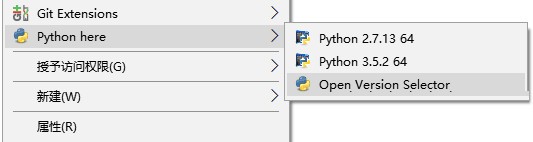 Python Version Selector下载 v1.0免费版  (4)