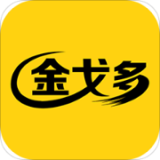 金戈多 安卓版v3.7.72