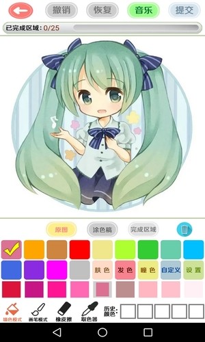 二次元动漫壁纸涂色app下载