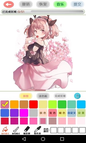 二次元动漫壁纸涂色app下载(1)