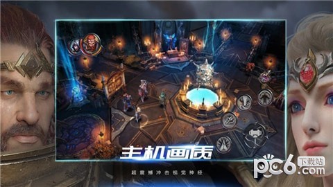 拉杰尔 安卓版v1.36.1(4)