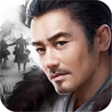 军师联盟 安卓版v1.2.5
