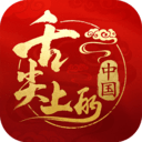 舌尖上的中国 安卓版v0.5