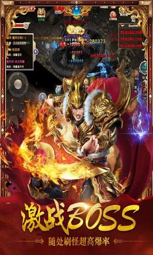 鸿蒙打金单职业 安卓版v3.77