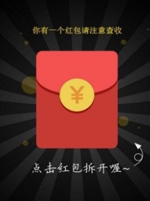 收钱吧万岁爷游戏下载