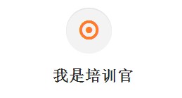 优考试 v4.14.0官方版