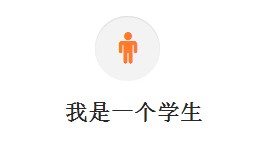 优考试 v4.14.0官方版
