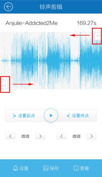 酷我音乐下载(4)