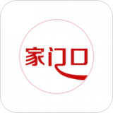 家门口数字社区安卓最新版v3.0.2下载