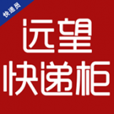 e速递安卓最新版v1.0下载