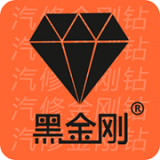 黑金刚C安卓最新版v2.0.11下载