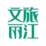 文旅丽江安卓最新版v1.0.1下载