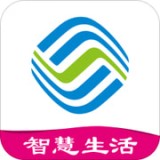 河南移动智慧生活官方