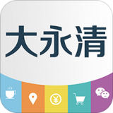 大永清安卓最新版v3.4.0.1下载