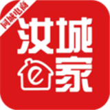 汝城e家安卓最新版v6.0.0下载