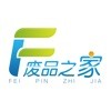 废品之家安卓最新版v1.0.3下载