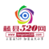 藤县520网安卓最新版v4.3.5下载