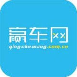赢车网安卓最新版v2.10下载
