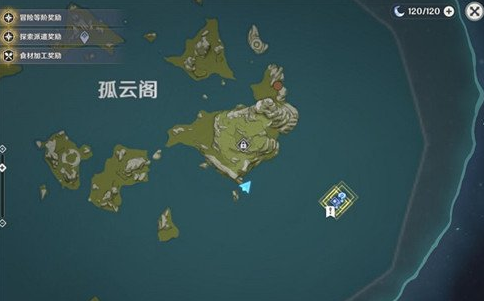 原神