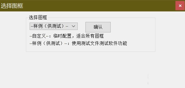 JY打印下载 v7.1免费版  (2)