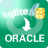 SqliteToOracle(Sqlite导入Oracle软件) v2.5官方版