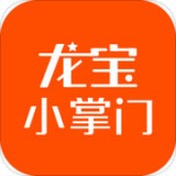 龙宝小掌门 安卓版v2.2.5