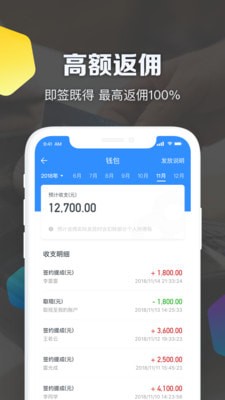 小希顾问下载(1)