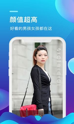 外文在线app下载