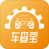 车查宝 安卓版v2.3.1