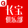 长宝俱乐部安卓最新版v4.1.2下载