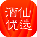 酒仙网官方APP