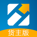 货易行货主安卓最新版v1.4下载