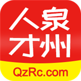 大泉州人才网安卓最新版v1.0.36下载
