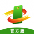郑州老年卡年审安卓最新版v2.5.1下载