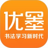 优墨安卓最新版v1.4.6下载