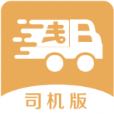 帮夫运安卓最新版v1.1.5下载