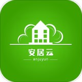 安居云安卓最新版v1.0.20090302下载