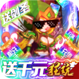 末日围城商店版 安卓版v0.1
