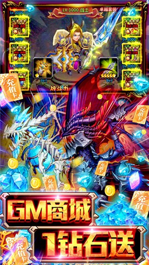 末日围城内购版 安卓版v0.1