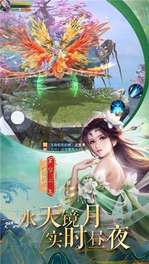 乱世大剑豪 安卓版v1.0(1)