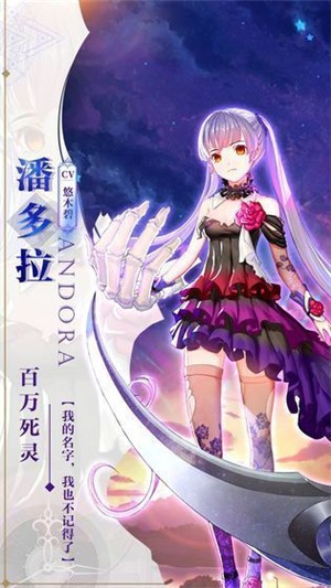 瓦特纪元 安卓版v1.0(2)