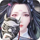 乱世大剑豪 安卓版v1.0